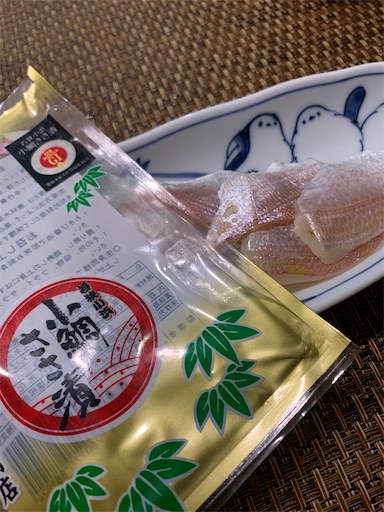 f:id:machiko:20240725072222j:image