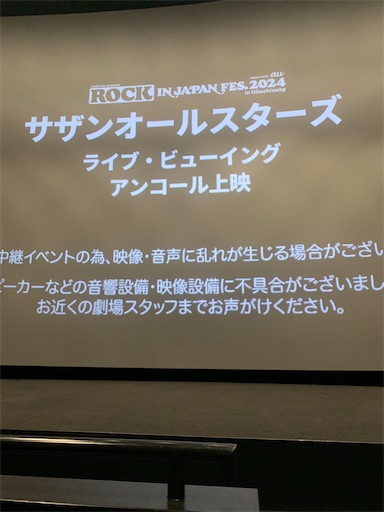 f:id:machiko:20250103102703j:image f:id:machiko:20250103102703j:image