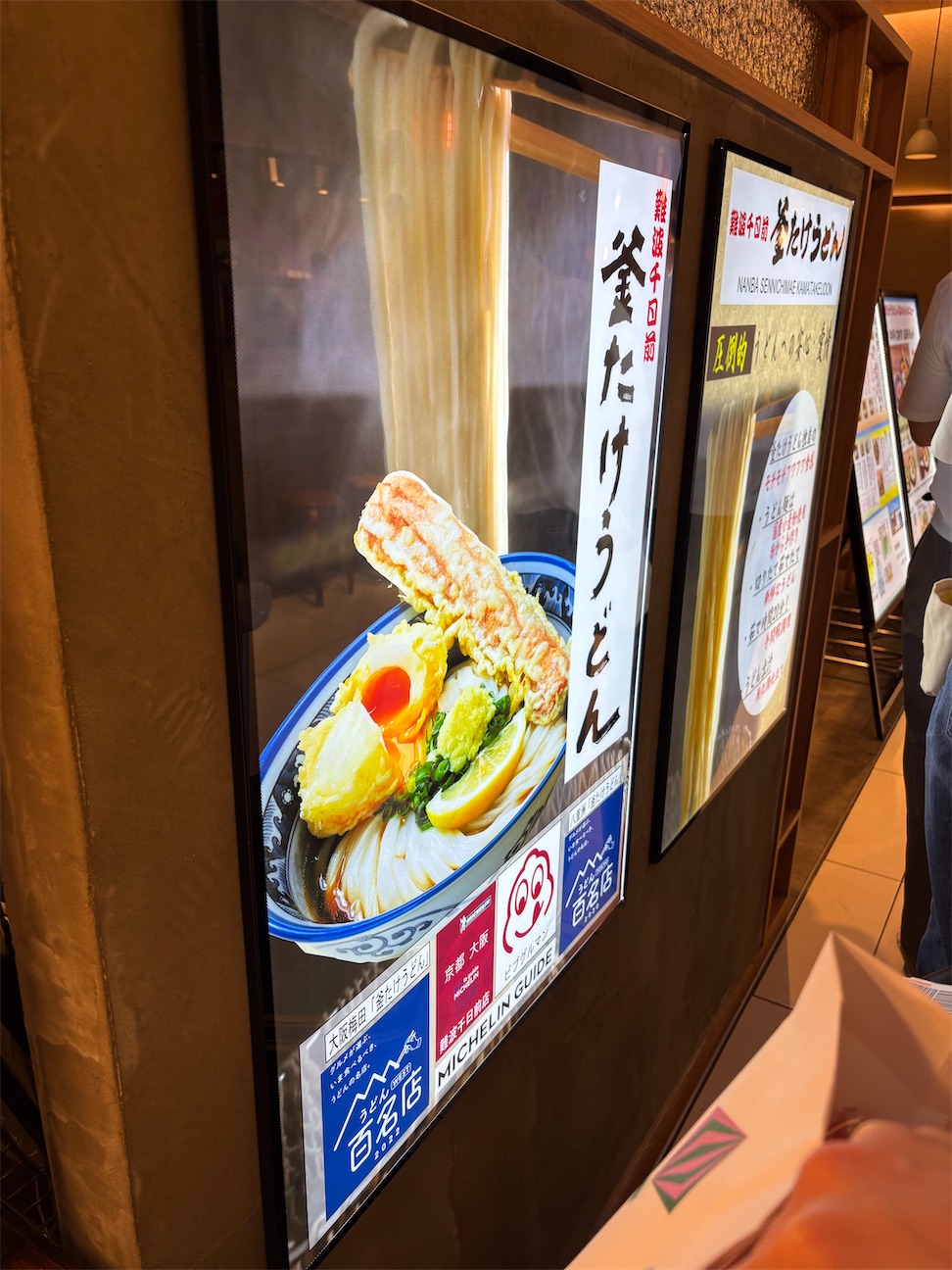 f:id:machiko:20261011082909j:image