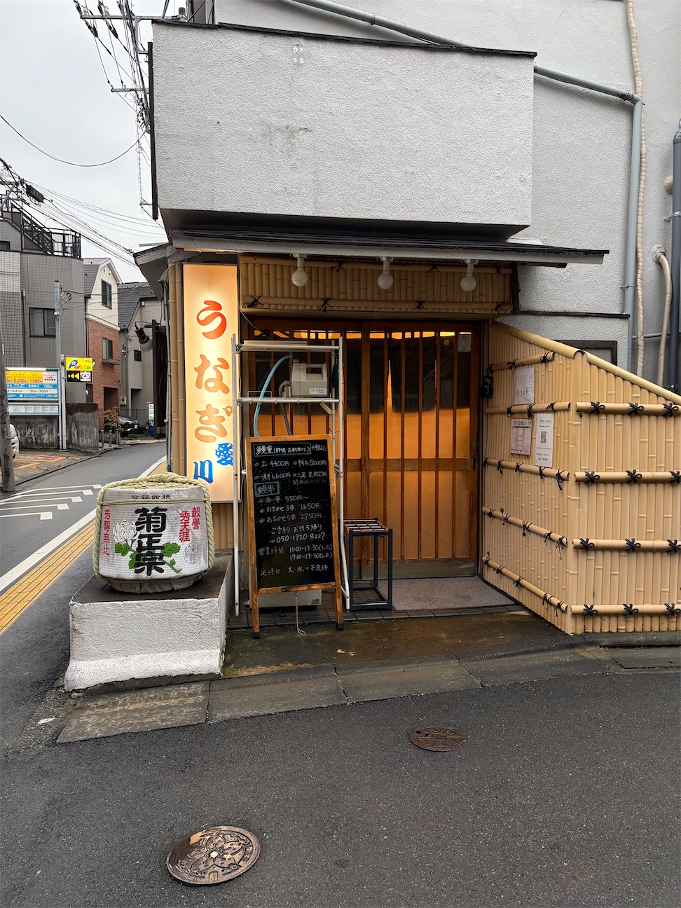 f:id:machiko:20261012064505j:image