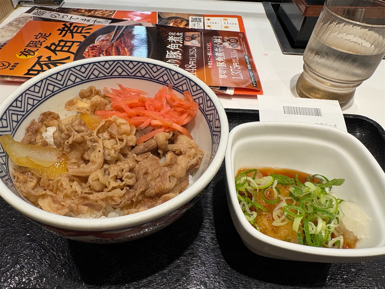 f:id:machiko:20261012065202j:image