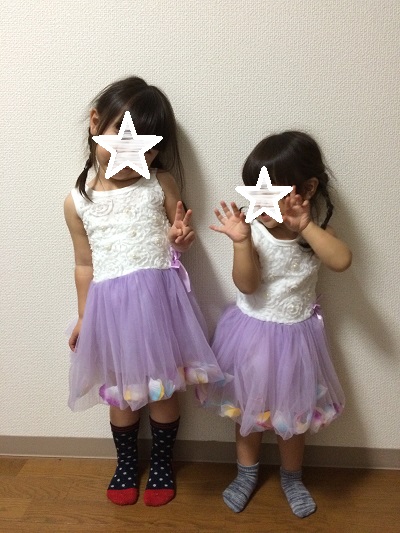 f:id:machiko_007:20200502213621j:plain f:id:machiko_007:20200502213621j:plain
