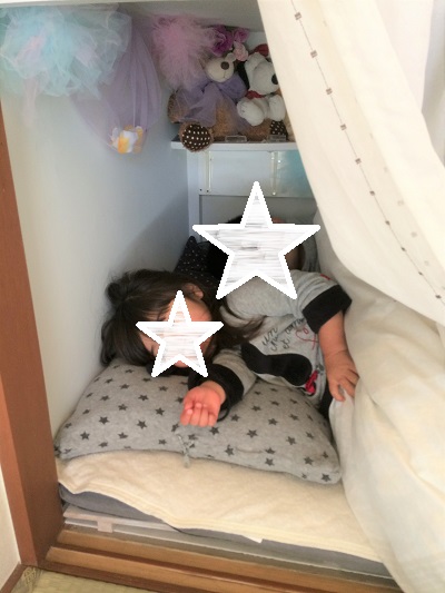 f:id:machiko_007:20200502214525j:plain f:id:machiko_007:20200502214525j:plain