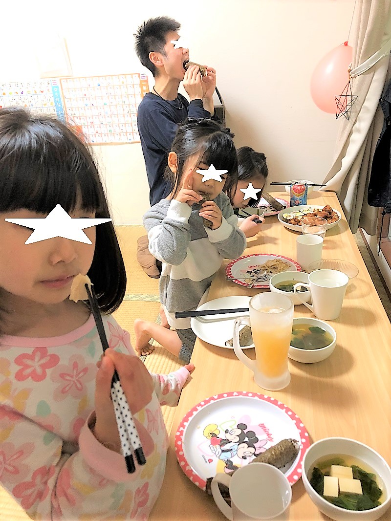 f:id:machiko_007:20210203211934j:plain