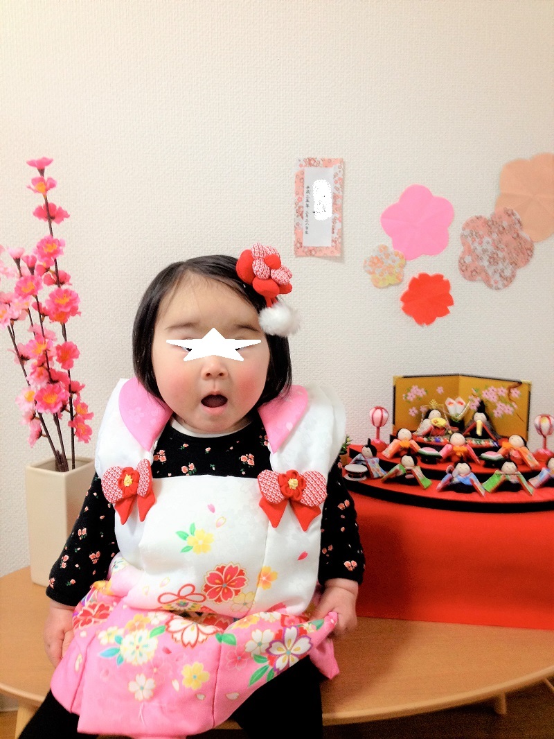 f:id:machiko_007:20210208224951j:plain