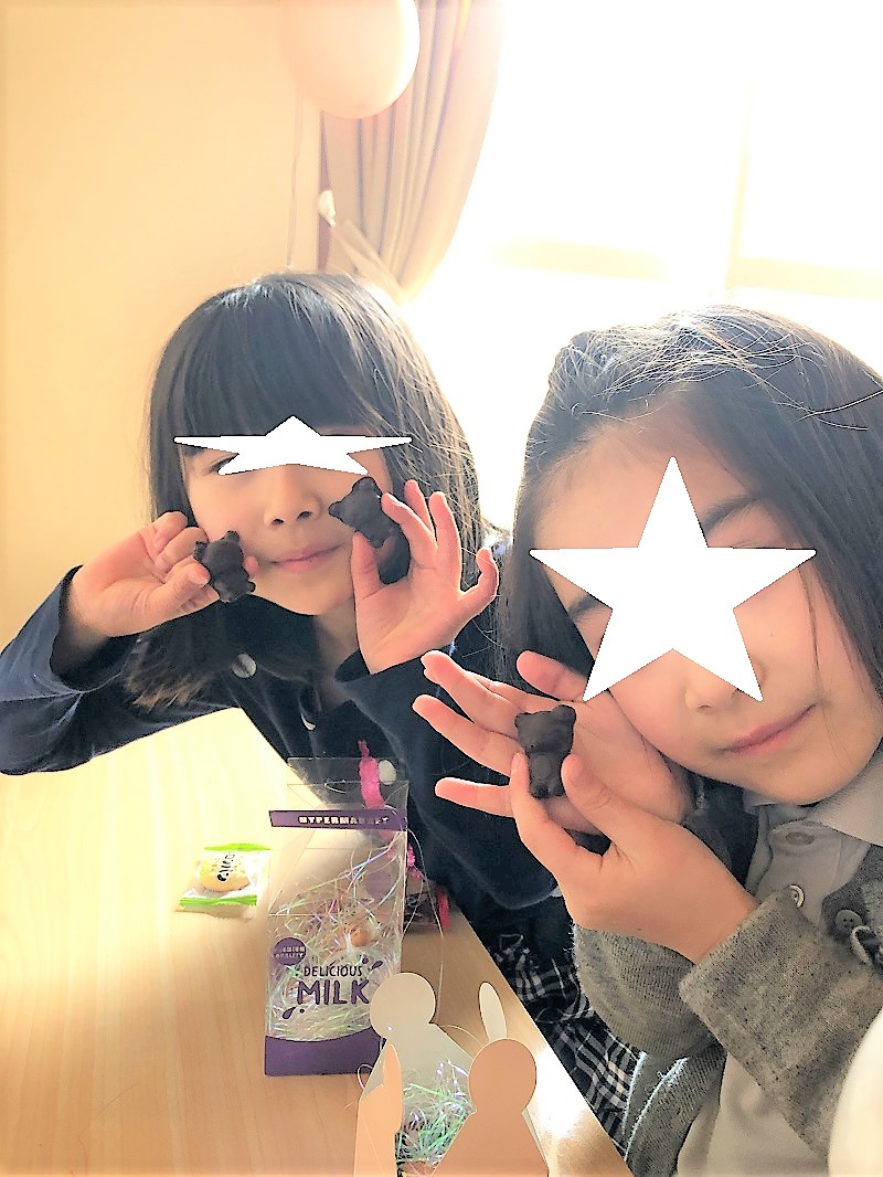 f:id:machiko_007:20210214203641j:plain