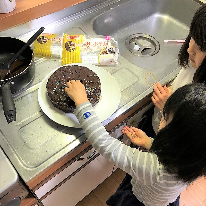 f:id:machiko_007:20210217221535j:plain