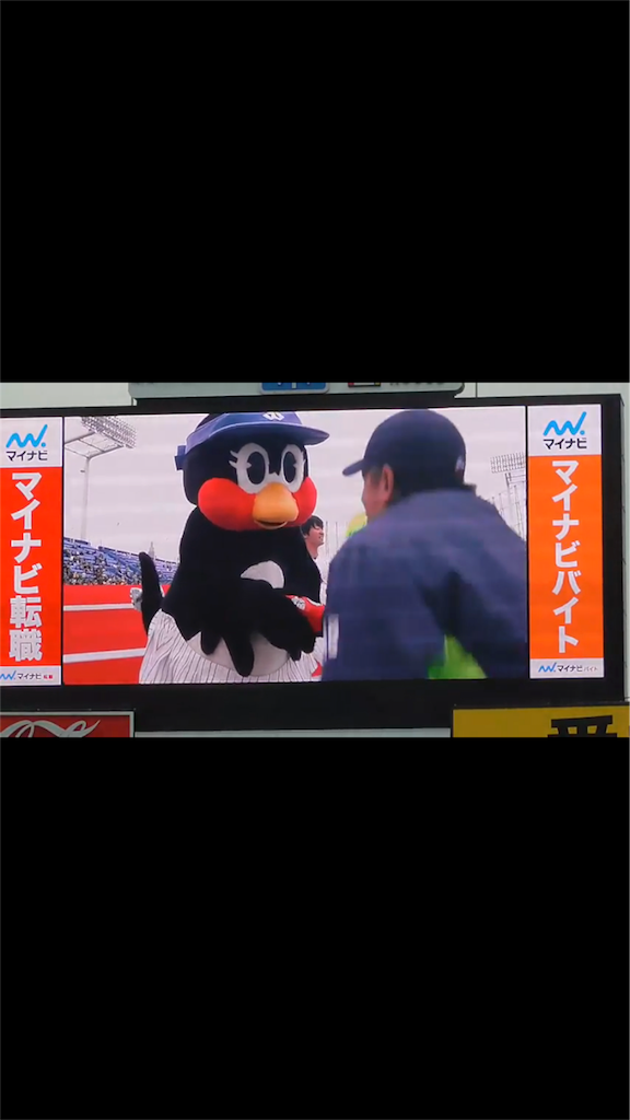f:id:machikomind:20161124202913p:image f:id:machikomind:20161124202913p:image