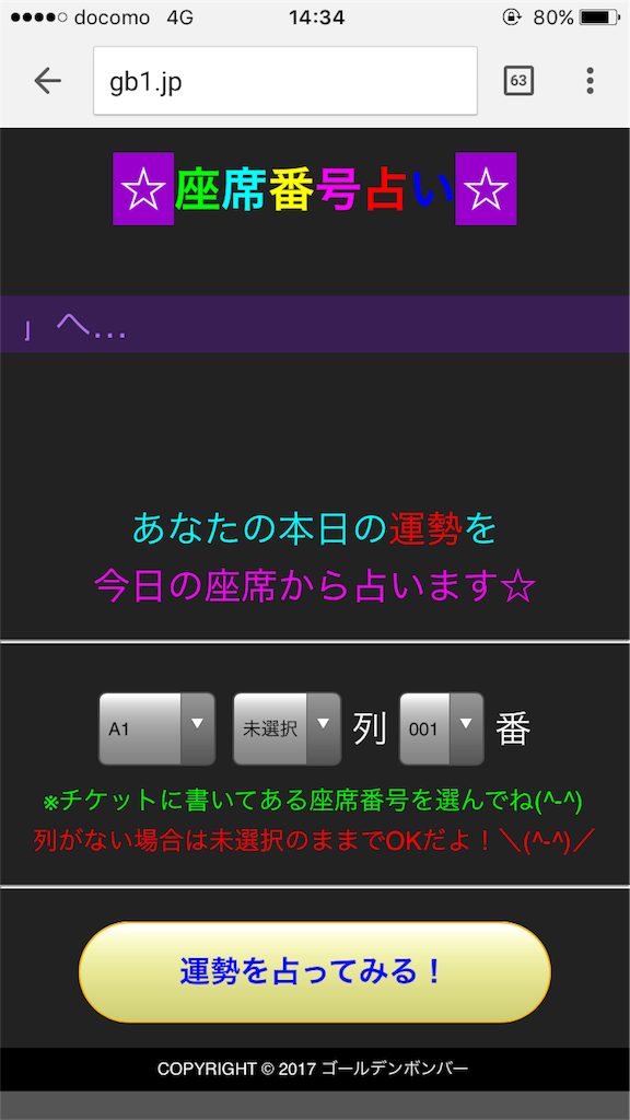 f:id:machikomind:20170205201153p:image f:id:machikomind:20170205201153p:image