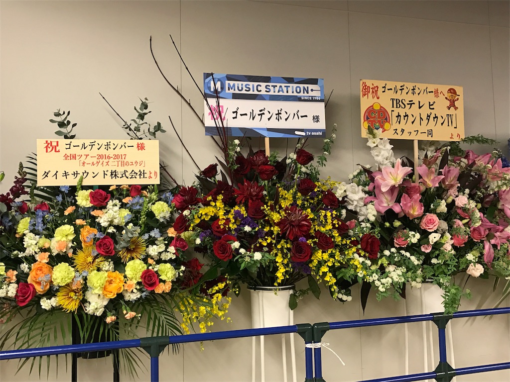f:id:machikomind:20170205201812j:image f:id:machikomind:20170205201812j:image