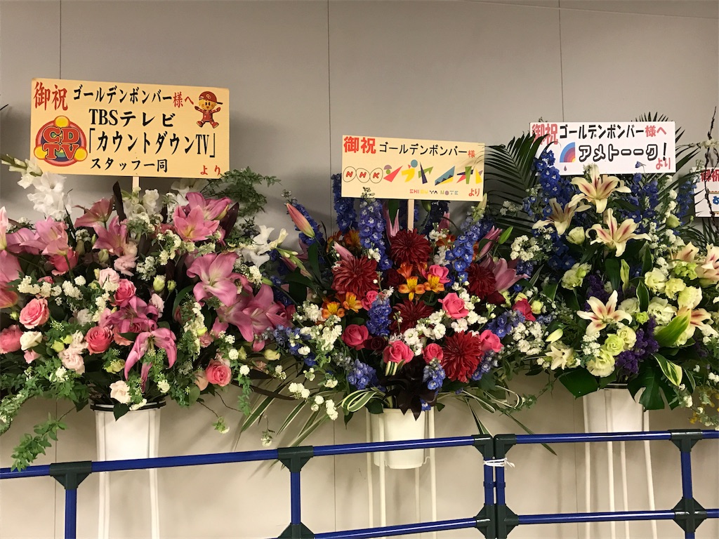 f:id:machikomind:20170205201817j:image f:id:machikomind:20170205201817j:image