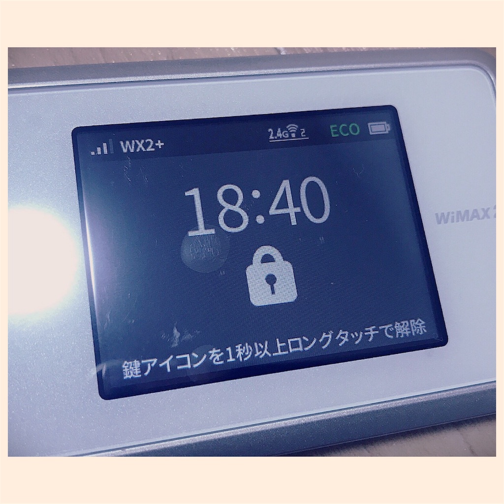 f:id:machikomind:20170730184112j:image f:id:machikomind:20170730184112j:image