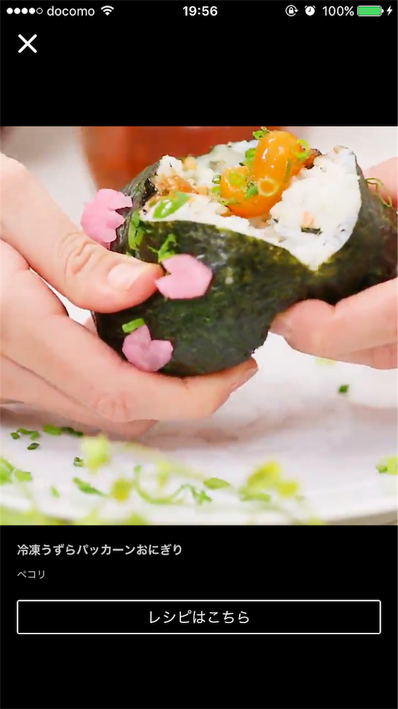 f:id:machikomind:20171022002555p:image f:id:machikomind:20171022002555p:image