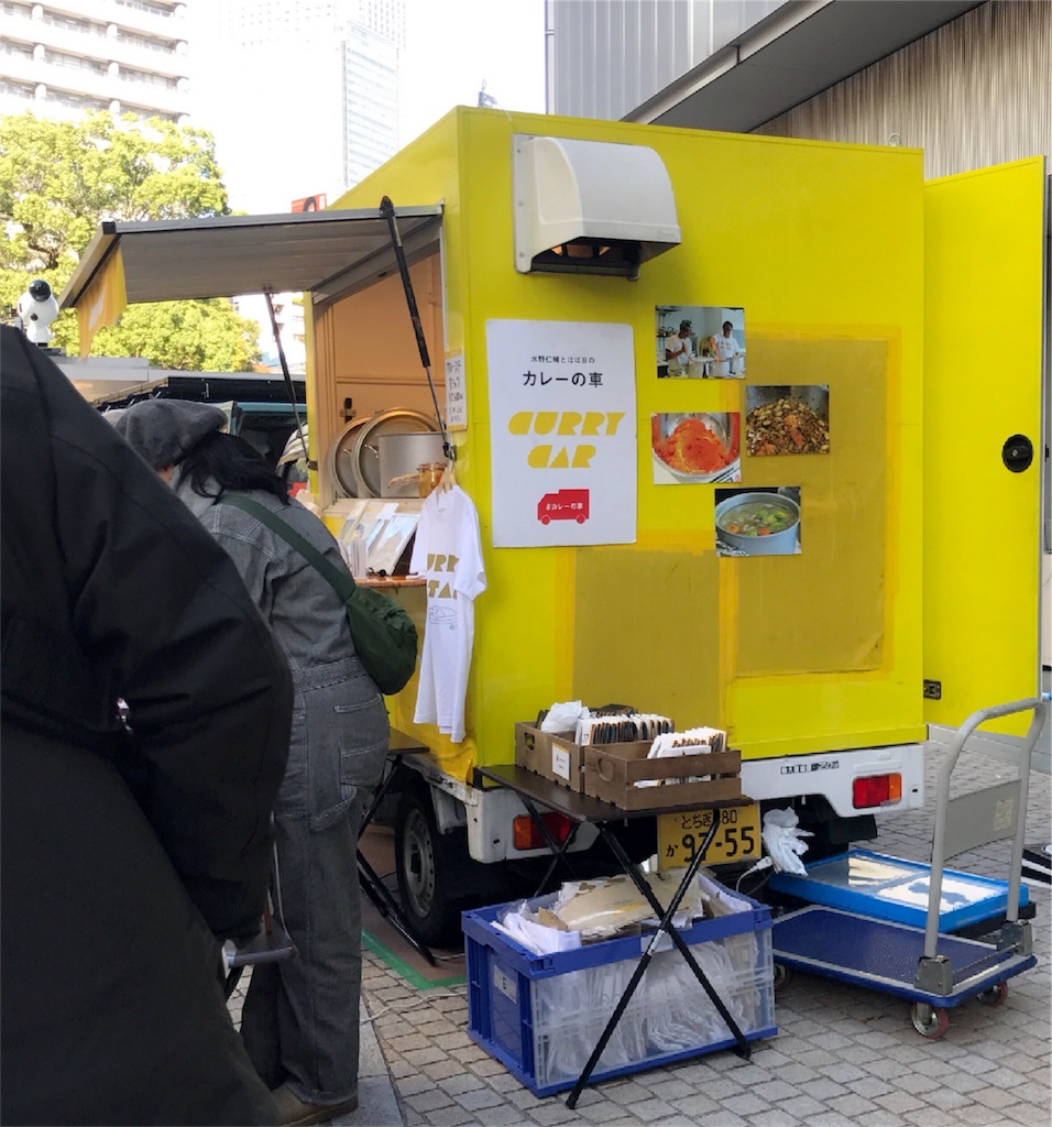f:id:machikomind:20171119144205j:image f:id:machikomind:20171119144205j:image