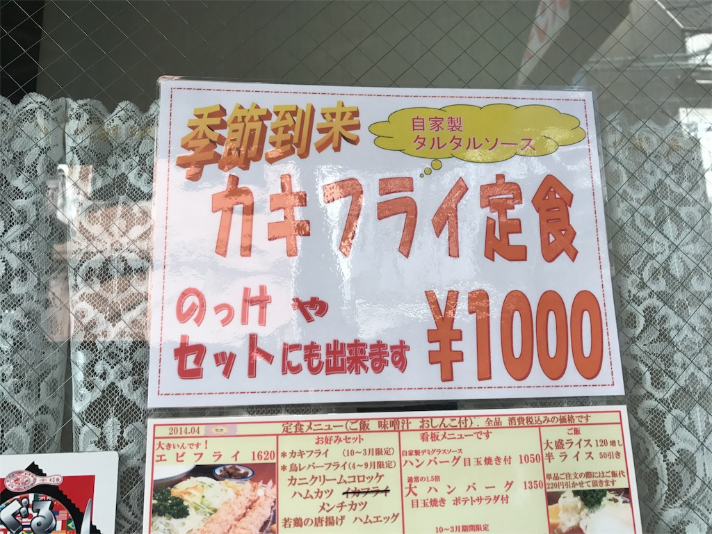 f:id:machikomind:20171209141951j:image f:id:machikomind:20171209141951j:image