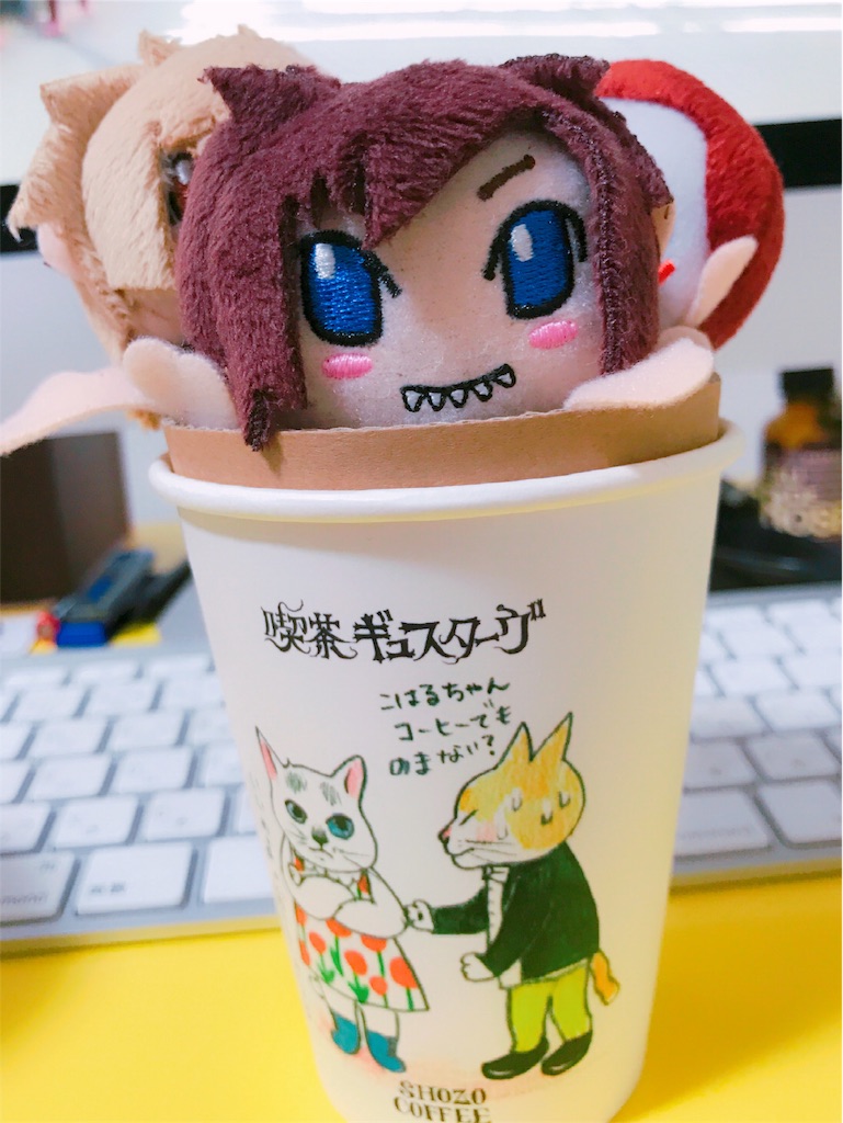 f:id:machikomind:20171229195523j:image f:id:machikomind:20171229195523j:image