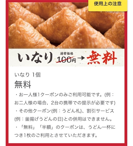 f:id:machikomind:20180125231204j:image f:id:machikomind:20180125231204j:image