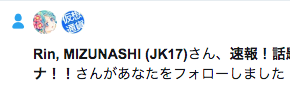 f:id:machikomind:20180221232515p:plain f:id:machikomind:20180221232515p:plain