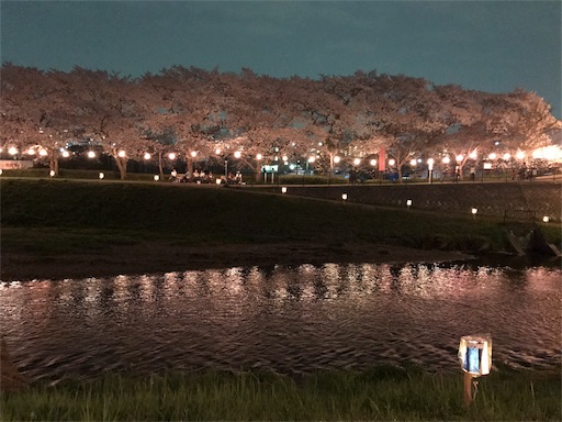 f:id:machikomind:20180330003946j:image f:id:machikomind:20180330003946j:image