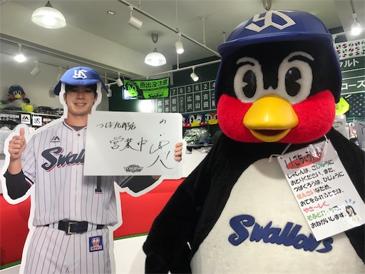 f:id:machikomind:20180406220658j:image f:id:machikomind:20180406220658j:image