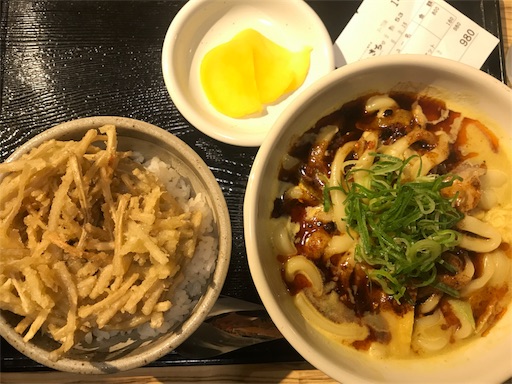 f:id:machikomind:20180423231528j:image f:id:machikomind:20180423231528j:image