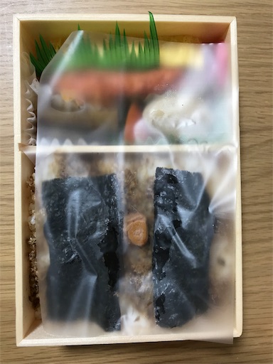 f:id:machikomind:20180429224308j:image f:id:machikomind:20180429224308j:image