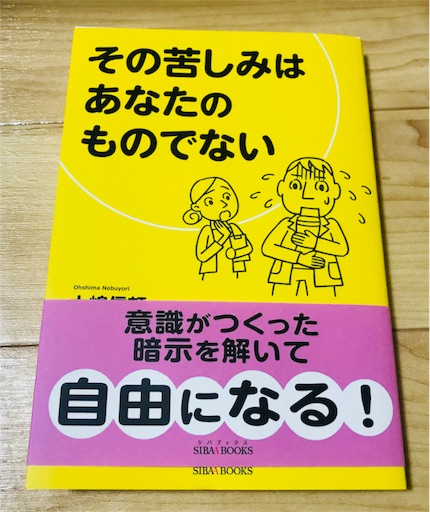 f:id:machikomind:20180513211356j:image f:id:machikomind:20180513211356j:image