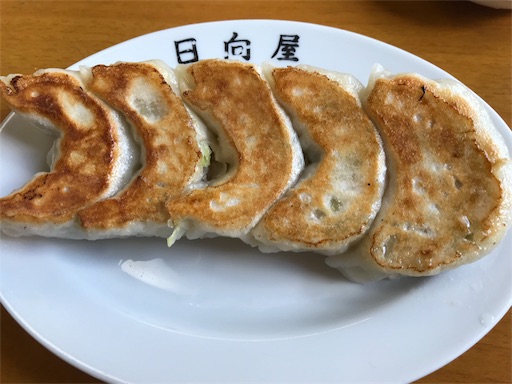 f:id:machikomind:20180709214329j:image f:id:machikomind:20180709214329j:image
