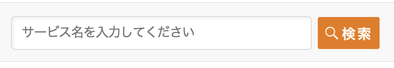 f:id:machikomind:20180812124311p:plain f:id:machikomind:20180812124311p:plain