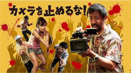 f:id:machikomind:20180815231623j:image f:id:machikomind:20180815231623j:image
