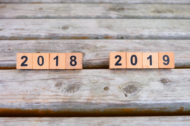 f:id:machikomind:20181230150720j:plain f:id:machikomind:20181230150720j:plain