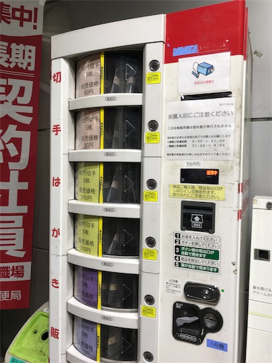 f:id:machikomind:20190217011128j:image f:id:machikomind:20190217011128j:image