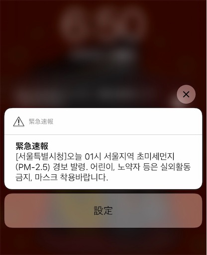 f:id:machikomind:20190309190027j:image f:id:machikomind:20190309190027j:image
