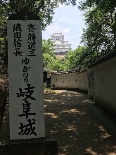 f:id:machikomind:20190629225138j:image f:id:machikomind:20190629225138j:image
