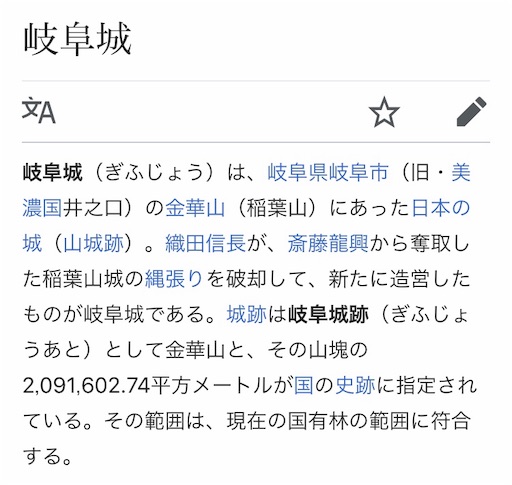 f:id:machikomind:20190629225604j:image f:id:machikomind:20190629225604j:image