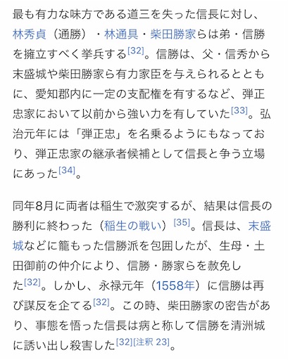 f:id:machikomind:20190629225753j:image f:id:machikomind:20190629225753j:image
