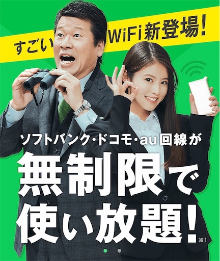 f:id:machikomind:20190720092346j:image f:id:machikomind:20190720092346j:image
