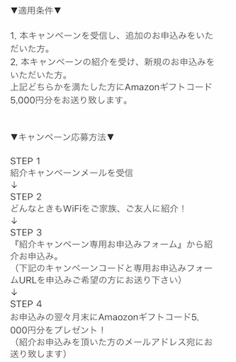 f:id:machikomind:20190720142054j:image f:id:machikomind:20190720142054j:image