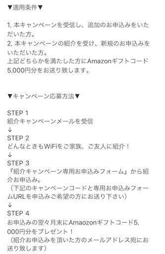 f:id:machikomind:20190720142054j:image