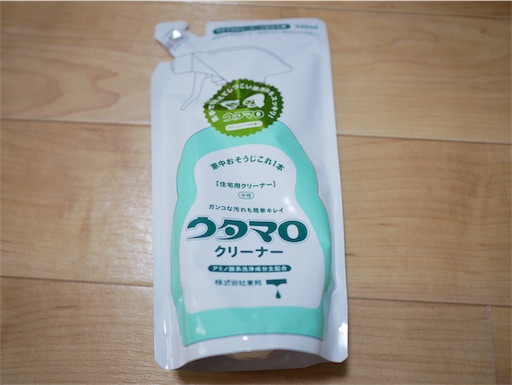 f:id:machikomind:20190908120912j:image f:id:machikomind:20190908120912j:image