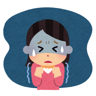 f:id:machikomind:20190915092322p:plain f:id:machikomind:20190915092322p:plain