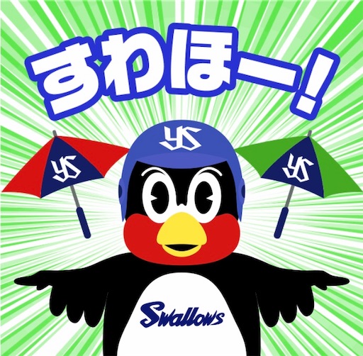 f:id:machikomind:20191014234755j:image f:id:machikomind:20191014234755j:image