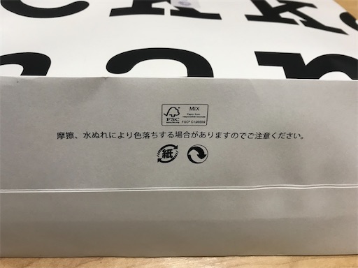 f:id:machikomind:20200405004221j:image f:id:machikomind:20200405004221j:image