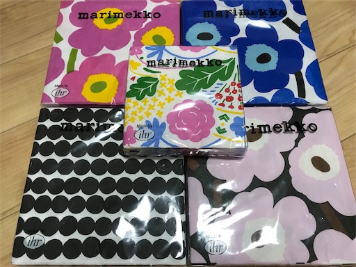 f:id:machikomind:20200405004353j:image f:id:machikomind:20200405004353j:image