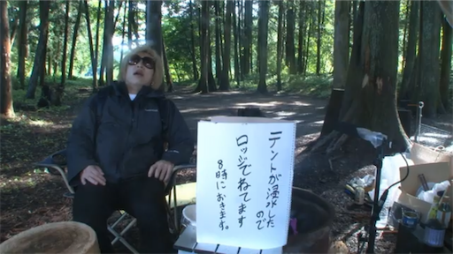 f:id:machikomind:20200621222141p:image f:id:machikomind:20200621222141p:image