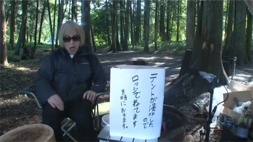 f:id:machikomind:20200621222146p:image f:id:machikomind:20200621222146p:image