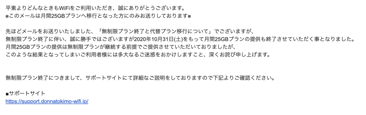 f:id:machikomind:20200826233318p:plain f:id:machikomind:20200826233318p:plain