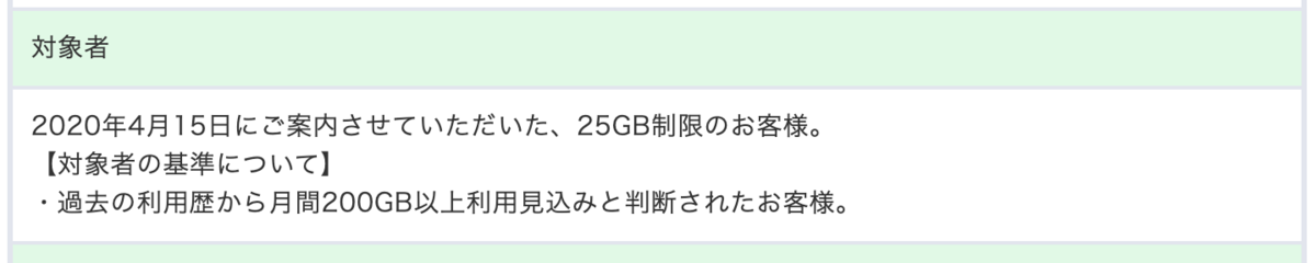 f:id:machikomind:20200826233729p:plain f:id:machikomind:20200826233729p:plain