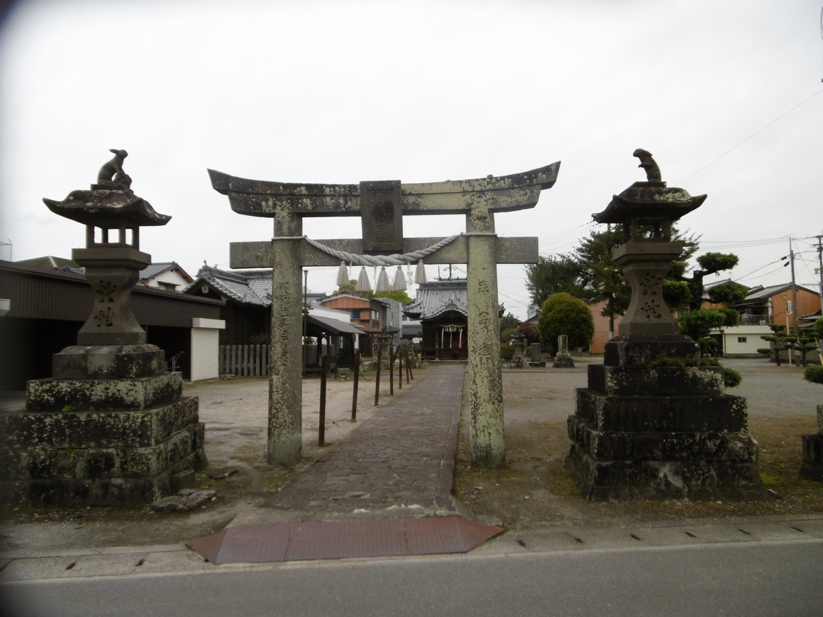 f:id:machikonishi:20200628140312j:plain f:id:machikonishi:20200628140312j:plain