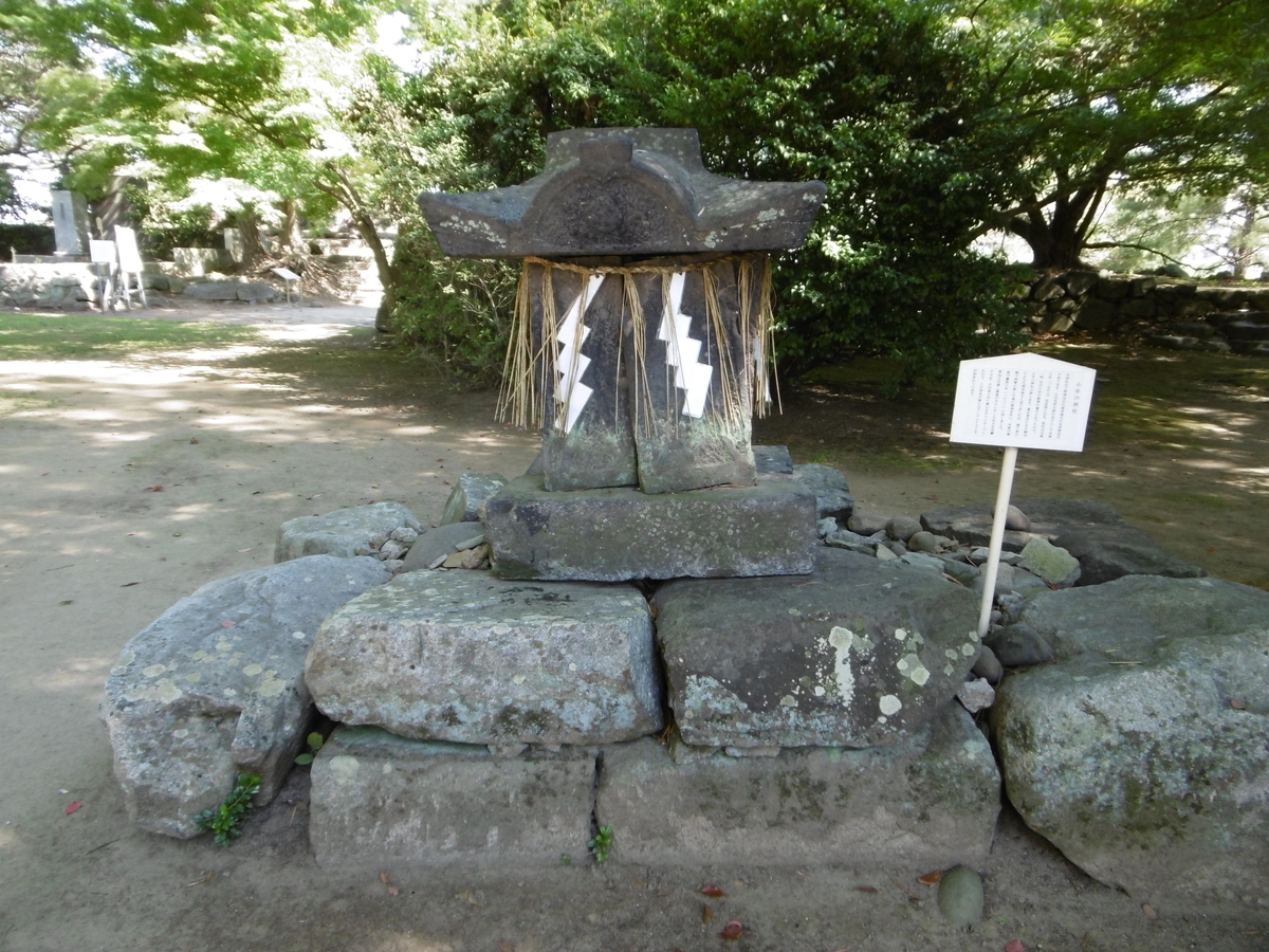 f:id:machikonishi:20200814100413j:plain f:id:machikonishi:20200814100413j:plain